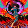 Rinne - EP