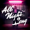 All Night Long (All Night) - Single