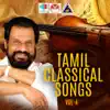 Tamil Classical Songs, Vol. 4 album lyrics, reviews, download