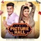 Picture Hall (feat. Dhruv Singhal) - Mintu Bhardwaj lyrics