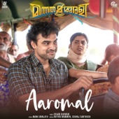 Aaromal (From "Minnal Murali") artwork