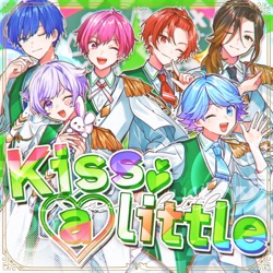 Kiss a little