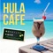 Hula Café artwork