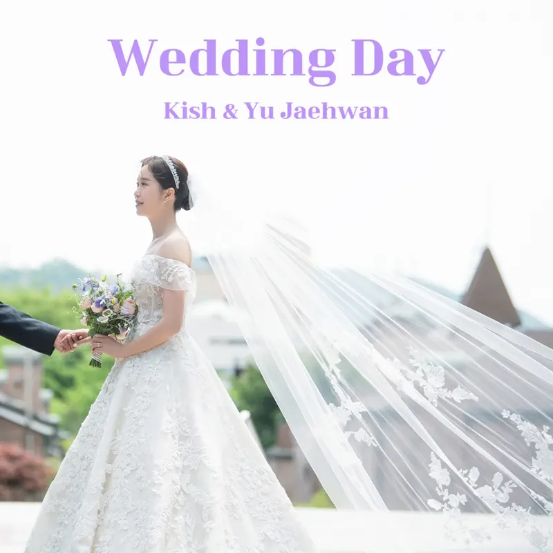 Yu Jaehwan & Kish - Wedding Day (2023) [iTunes Plus AAC M4A]-新房子