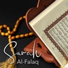 Al-Falaq - Single