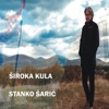 Široka Kula - Single