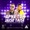 Amrish Persaud x Sandesh Sewdien x Sujal Oemraw - Chutney Jam Mashup