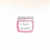 jakuba - Schade Marmelade