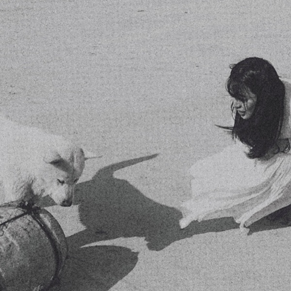 on_poem – Solitude – Single