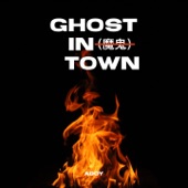 Ghost in Town artwork