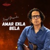Amar Ekla Bela - Single