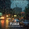 Ploaia - Single