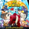 Pet Monsters (Original Game Soundtrack)