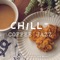 Cool Cookies - Relaxing Guitar Crew lyrics