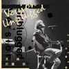 不再打擾你 (Unplugged Version) - Single album lyrics, reviews, download