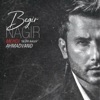 Begir Nagir - Single