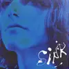 sink - Single album lyrics, reviews, download