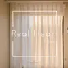 Real Heart - Single album lyrics, reviews, download