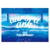 BUMP OF CHICKEN TOUR 2019 aurora ark TOKYO DOME Live Album album lyrics, reviews, download