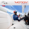 Motion - Single