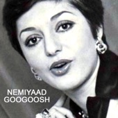 Nemiyaad artwork