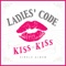 Kiss Kiss artwork