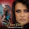 Doua Inele - Single