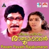 Pavam Pavam Rajakumaran (Original Motion Picture Soundtrack) - Single