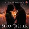 Siro Gisher - Single, 2022