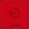 Red Moon - EP