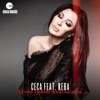 Ceca - U Snu Ljubim Medna Usta (feat. Keba)