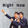 THE FIRST SINGLE ALBUM 'Right Now' - Single