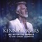 Islands In The Stream - Kenny Rogers & Dolly Parton lyrics