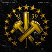 Hold On (feat. Royce Da 5'9") artwork