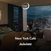 New York Café - EP