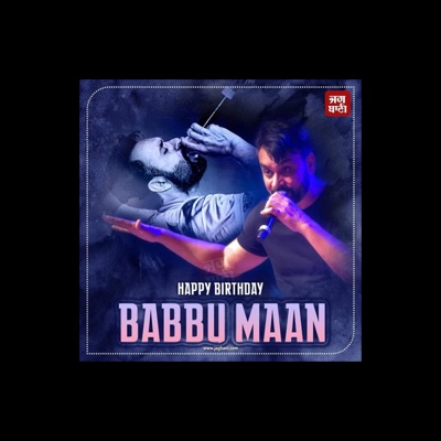 Babbu Maan - Pehli Vaari Peeti (2023) - Resham Maan | Shazam