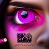 Watching You - Single