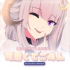 Kawaikute Gomen - Single