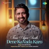 Tum Agar Saath Dene Ka Vada Karo - Single