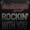 Rockin' With You - Single