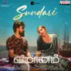 Sundari (From "Vimanam - Tamil") - Single album lyrics, reviews, download