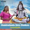 Chandrachooda Shiva Shankara song lyrics