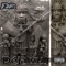 Bad Newz - F3VA lyrics