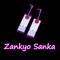 Zankyo Sanka Opening 2 (Demon Slayer) - Otakus Beat lyrics