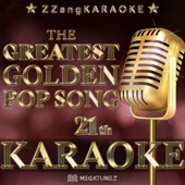 ZZang KARAOKE - Summertime (Originally Perfomed By Sam Cooke) (Instrumental Karaoke Version)