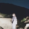 Give Me the Moon - Single
