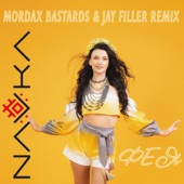 Фея (MORDAX BASTARDS & JAY FILLER Remix) artwork