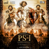 PS-1 (Malayalam) [Original Motion Picture Soundtrack] - A.R. Rahman & Rafeeq Ahamed