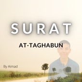 Surat At-Taghabun artwork