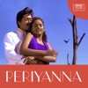 Periyanna (Original Motion Picture Soundtrack)